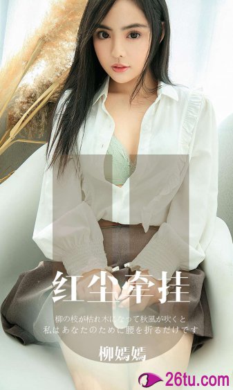 色情快播